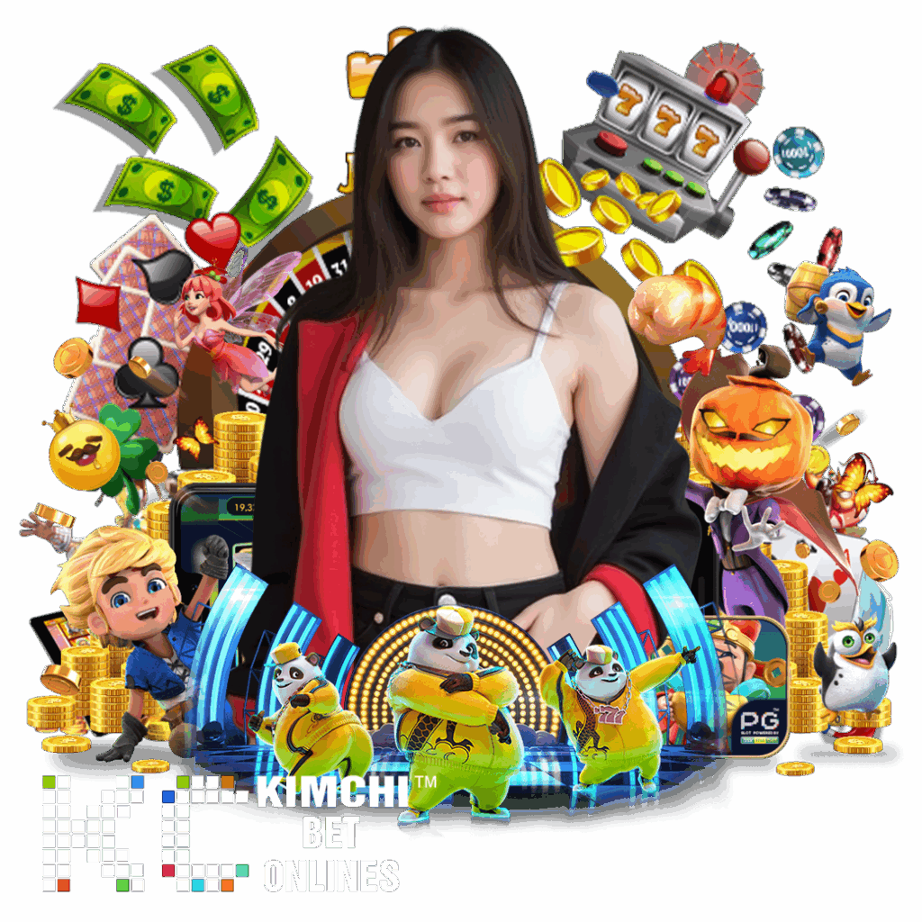 kimchibetonline ทางเข้า